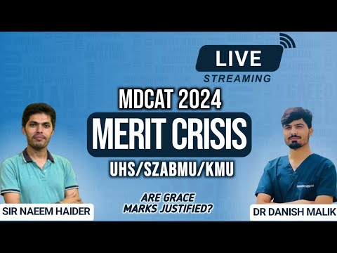 MDCAT crisis 2024||SZABMU grace marks justified? || watch complete