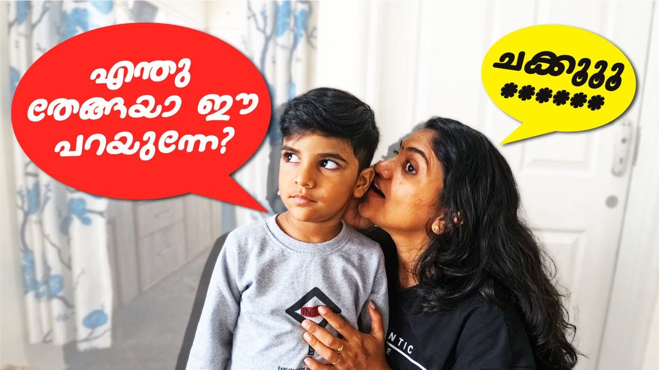 SECRET TELLING CHALLENGE 🤫 *VERY FUNNY* Part-2 😍 MOM vs SON #daiwikr2