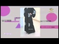 ال**ممة السعودية سوسن الحزيمي في