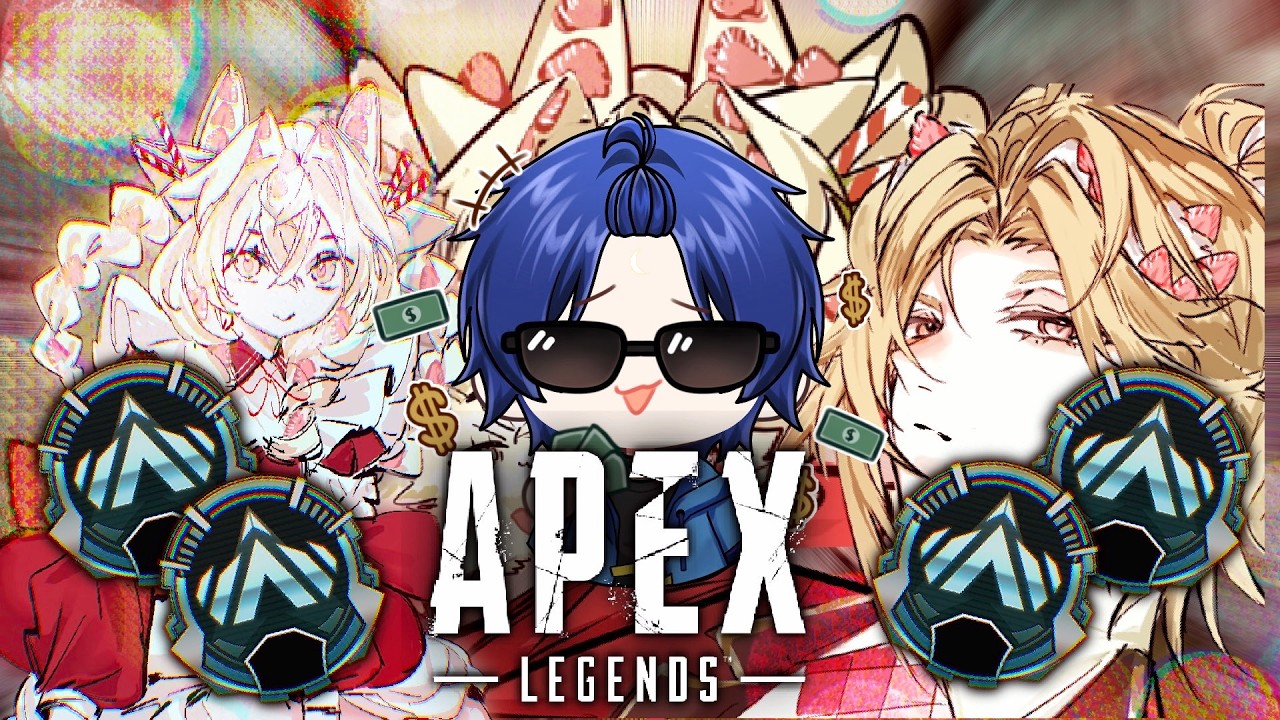 【🔴หลอก】APEX มันยากเกินปุย @Faethon_Jantra