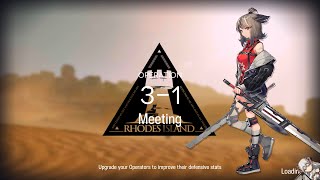 3-1 2 Operator (Cutter Carry   Saria) | Arknights