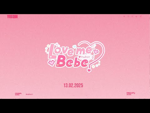 「LoveMeBabe?!」2nd Original Song #vtuber #appgallery #shorts