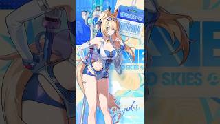 サマーコスチューム「シグリッド・白波を駆ける騎士」、8月19日登場予定！