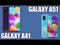 Смартфон Samsung Galaxy A41 vs Galaxy A51. Сравним братьев!