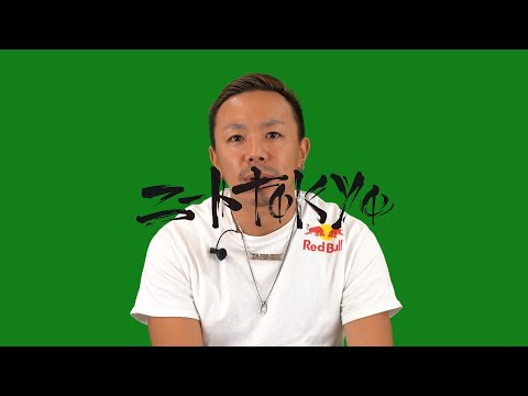 BBOY TAISUKE : 名前の由来 〜BBOYの意味〜