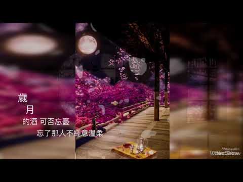 【繆思小品】上弦之月 by婷兒X比比X品妤（眠玥）