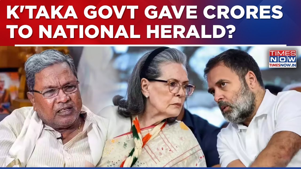 Karnataka Govt Caught? Crores Of Taxpayer Money Given To National Herald? Massive Controversy Erupts