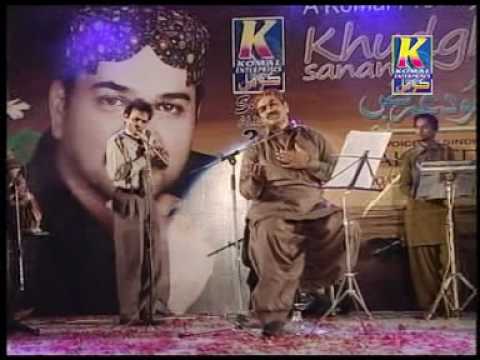 KHUDGARAZ SAN PIYAR KARE AHMED  MUGHAL  ALBUM 33