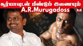 AR Murugadoss Next Movie | Gajini 2 | Cinema Update