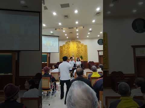 VID20260111#表揚 後的#大合照#愛祥佛堂 103128