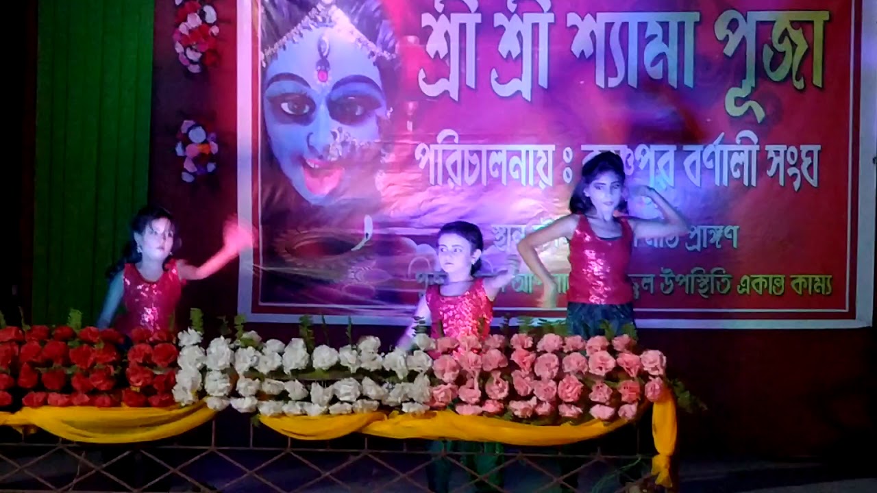 Chamma Chamma || By Neha, Priyanka, Moitryee || R N Dream Dance Group ||