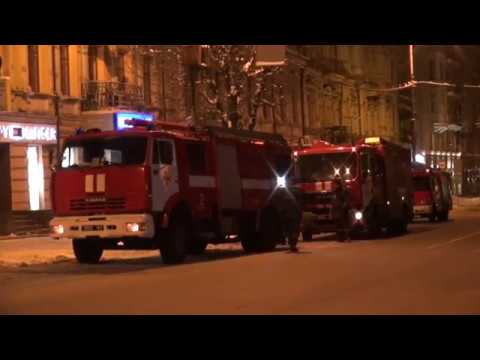 На Екатеринославском бульваре в Днепре горел торговый комплекс - рис. 1