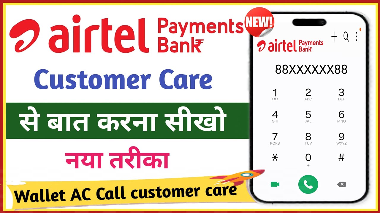 airtel payment bank customer care number airtel wallet customer care