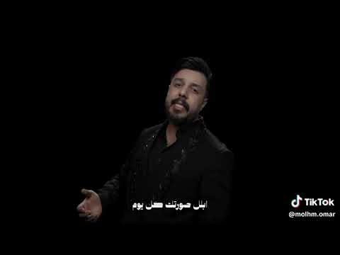 كتبت اسمك علا الحيطان كامله تنزيل