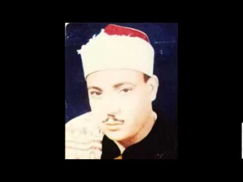 Abdulbasit Abdussamed Tevbe Suresi Mescidi Aksa 1969