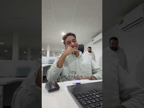 متعرفش حد بيبيع ڤيلل