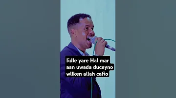 Iska Samir Maruun Tii Ilaahay Baa Maqan Hdaladiisa Maxa Ka Fahantay Somalia Kenya Nairobi 