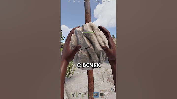 ГАЙД НА ЛУЧШИЙ СОЛО СТАРТ в RUST / РАСТ