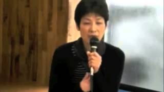 Kuniko Talks in Many Languages about Noam Chomsky Lecture