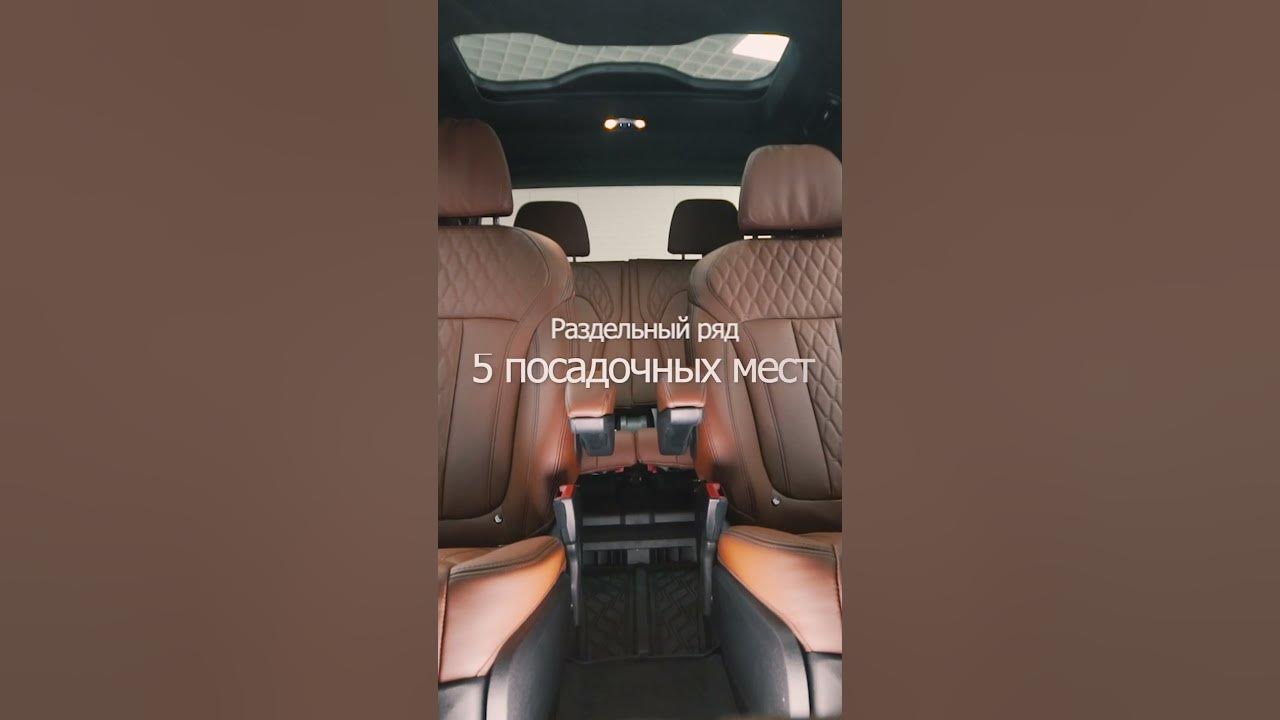 BMW x5 автосалон Prime