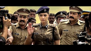 Malayalam Superhit Action Movie HD | New Malayalam Full Movie HD | New Malayalam Movie HD