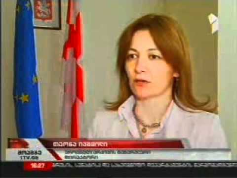 ეროვნული არქივი/National Archives of Georgia_moambe_20.09.11.wmv