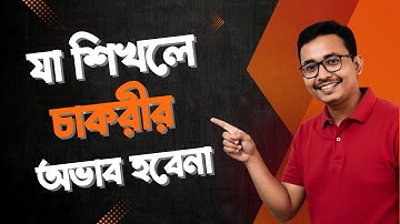 Top Skills You Must Learn in 2025 to Boost Your Career