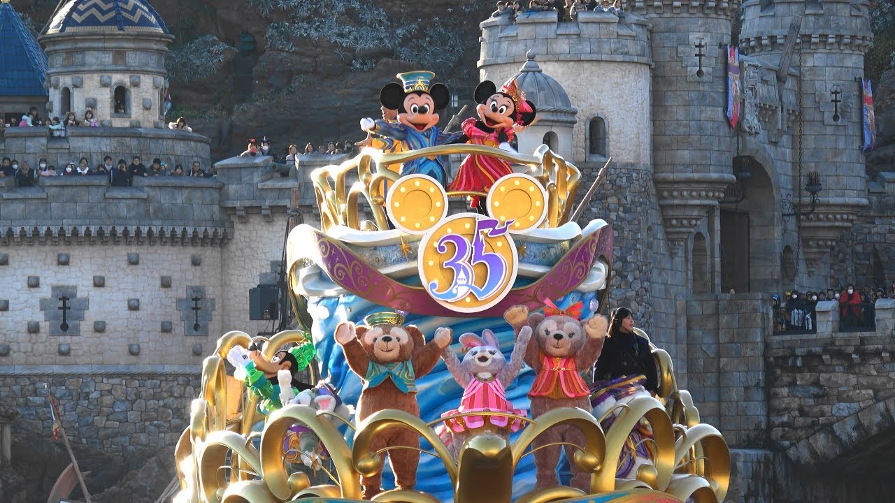 ハピエストセレブレーション・オン・ザ・シー (1月バージョン) TDS