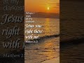 Matthew 21:22 #godsplan #jesus #fyp #shorts #bibleverse