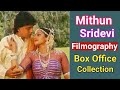 Mithun chakraborty  sridevi filmography  box office collection  hit flop