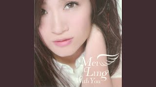 Download lagu Bu Dong Ji Mo ( San Li Hua Ju- Nu Ren30 Qing Ding Shui Wu Jian  Cha Qu)
