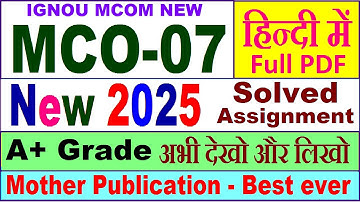 MCO 07 solved assignment 2025 in Hindi || mco 07 solved assignment 2024-25 || ignou mco07 2025