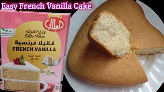 Alalali French Vanilla Cake Mix |Alalali cake mix|طريقة عمل كيك العلالي فانيلا فرنسية|كيك العلالي