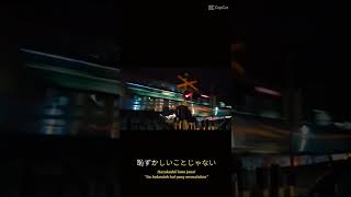 ( Ending Naruto) Raiko - Alive (Lirik \u0026 terjemahan)