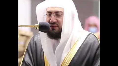 (وَإِذَا مَسَّ الإِنسَانَ الضُّرُّ دَعَانَا لِجَنبِهِ  اجمل التلاوات للشيخ د.#بندر_بليلة