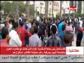 برنامج الحياة اليوم حلقة الاحد 30 11 2014  