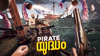 We Lost a Battle Against Pirates In Sea of Thieves😂..!! (MULTIPLAYER PART 1) by Pf Desuza 87,585 views 3 months ago 19 minutes