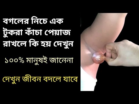 Uxlayotgan qiz bilan onlayn video jinsiy aloqa Chochqa jinsiy aloqa video