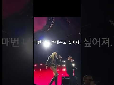 jealousy-frenchkiss  잼있는가사 ㅋㅋ