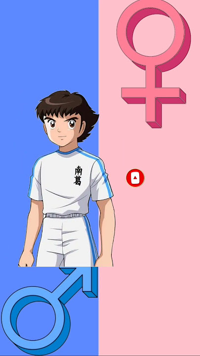 captain Tsubasa gender swap edit #short #youtubeshorts #genderswap #shorts #shortsvideo #tsubasa