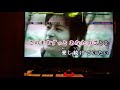 幾千年の時を超えて
