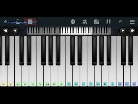 🆗📌 Бродяга 📌 Русская народная песня 📌🆗 Perfect Piano tutorial на пианино одним пальцем