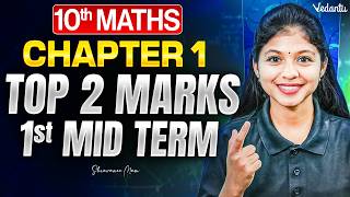 10th Maths | Chapter 1 Top 2 Marks 1st Mid Term | TN State Board | Shravanee Ma'am