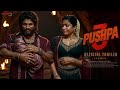 Pushpa 3: The Rampage - Trailer | Allu Arjun | Rashmika Mnadanna | Vijay Devarakonda | Sukumarn