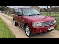 2007 Land Rover Range Rover 4.2 Supercharged Vogue SE AUTO