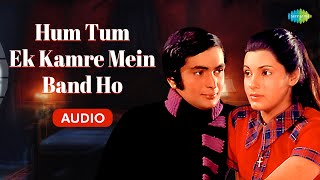 Hum Tum Ek Kamre Mein Band Ho | Lata Mangeshkar | Rishi Kapoor | Dimple | Shailendra Singh | Bobby Resimi