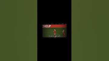 سورة الفرقان الآية 74 #قرآن #سورة_الفرقان #كرة_القدم #football
