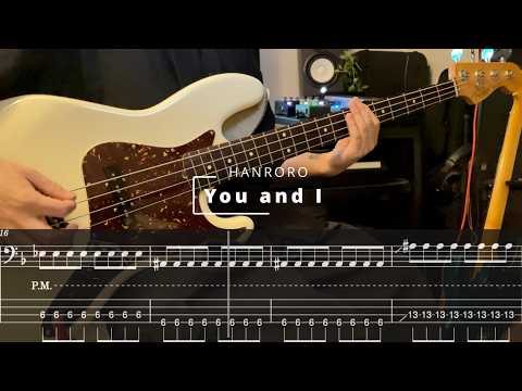 You And I - HANRORO