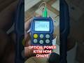 Customer End pe Optical Power kitni honi chahiye comment please #shortsfeed #subscribe #shorts