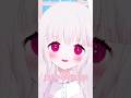 生歌 #shorts #BUMPOFCHICKEN #ray #超かぐや姫 #プロセカ #vtuber #歌ってみた #新人vtuber #自作vtuber #てんしとあそぼ